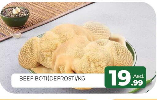 available at Al Madina  in UAE - Sharjah / Ajman