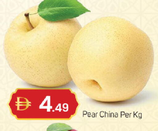 Pear from China available at سوق طلال in الإمارات العربية المتحدة , الامارات - ٱلْفُجَيْرَة‎