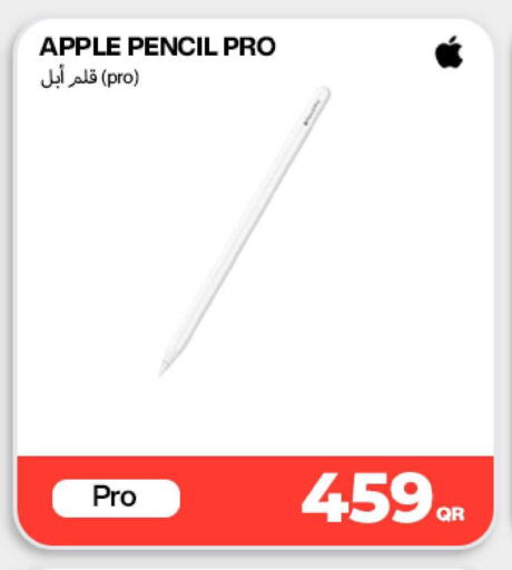 Apple available at ميراكل للهواتف in قطر - الضعاين