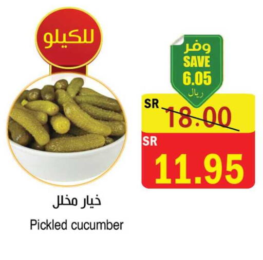 Cucumber available at المركز الأخضر للتسويق in مملكة العربية السعودية, السعودية, سعودية - المنطقة الشرقية