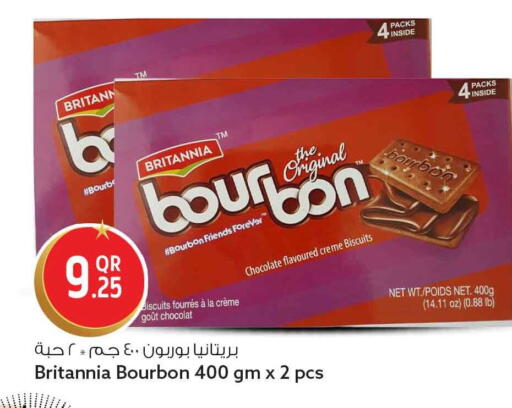 available at Safari Hypermarket in Qatar - Al Shamal