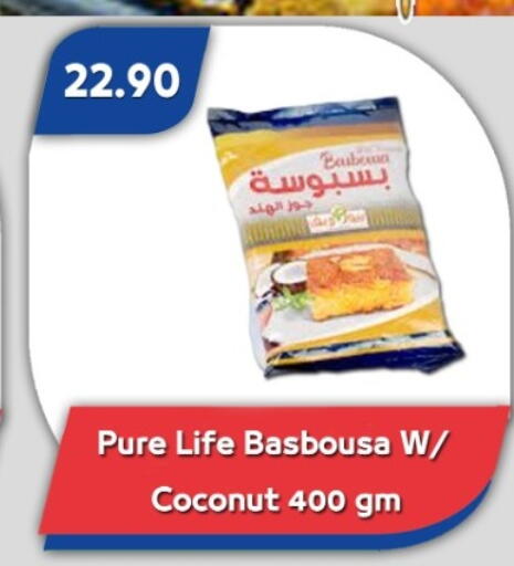 Coconut available at Bassem Market in Egypt - Cairo