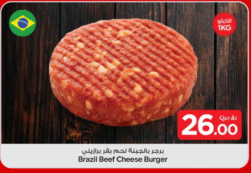 available at Bin Dawood Market in Qatar - Doha