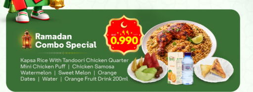 Watermelon Melon Orange available at NESTO  in Bahrain