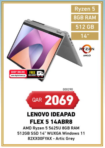 available at Digital Zone Trading in Qatar - Al Daayen