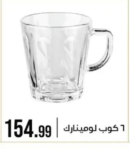available at 6 October Center in Egypt - Cairo