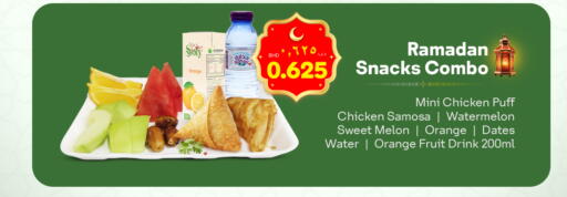 Orange Watermelon Melon available at NESTO  in Bahrain