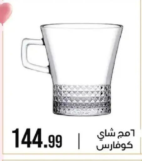 available at 6 أكتوبر سنتر in Egypt - القاهرة