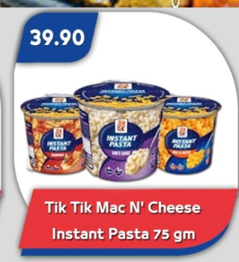 available at Bassem Market in Egypt - Cairo