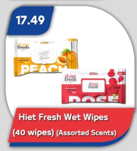 Peach available at Bassem Market in Egypt - Cairo