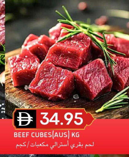 available at Select Market in UAE - Abu Dhabi