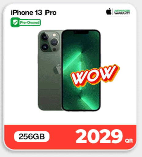 available at ميراكل للهواتف in قطر - الوكرة