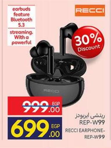 available at كارفور in Egypt - القاهرة