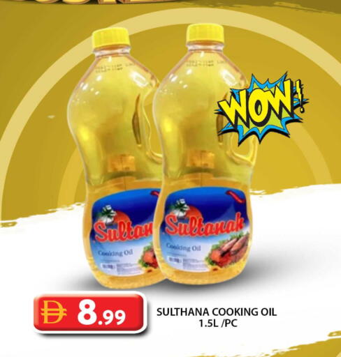 available at Grand Hyper Market in UAE - Dubai