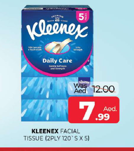 available at Al Madina  in UAE - Sharjah / Ajman