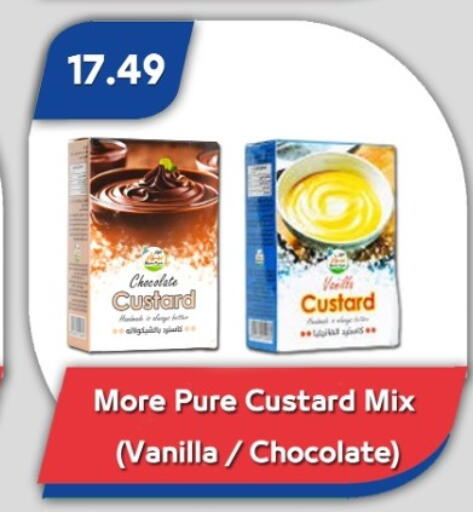 Vanilla available at Bassem Market in Egypt - Cairo