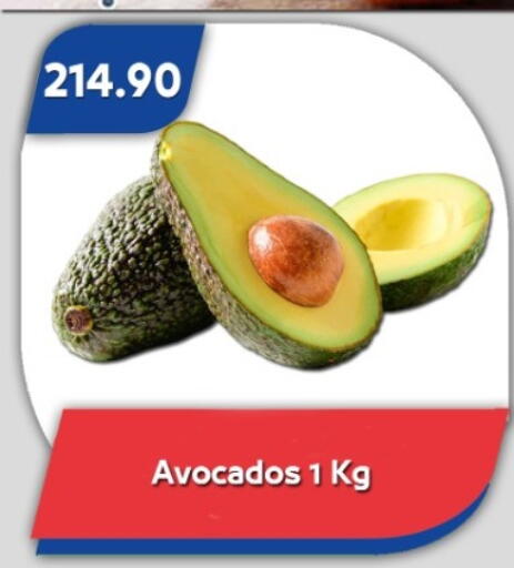 available at Bassem Market in Egypt - Cairo