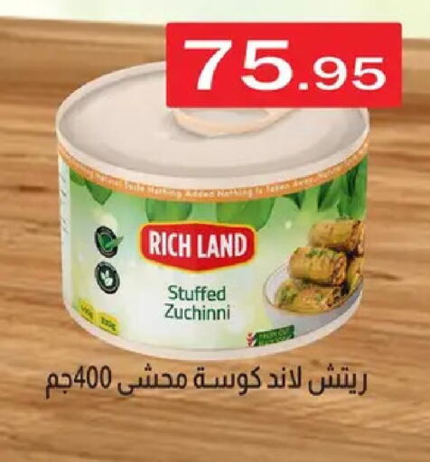 available at ABA market in Egypt - Cairo