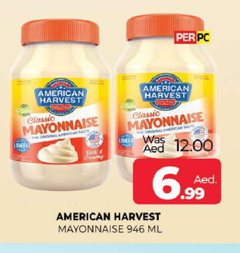 available at Al Madina  in UAE - Sharjah / Ajman