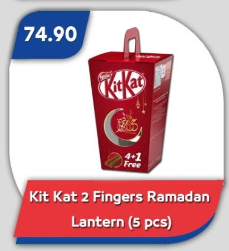 available at Bassem Market in Egypt - Cairo