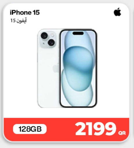 available at Doha Link in Qatar - Al Shamal