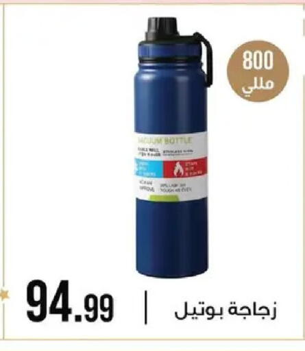 available at 6 أكتوبر سنتر in Egypt - القاهرة