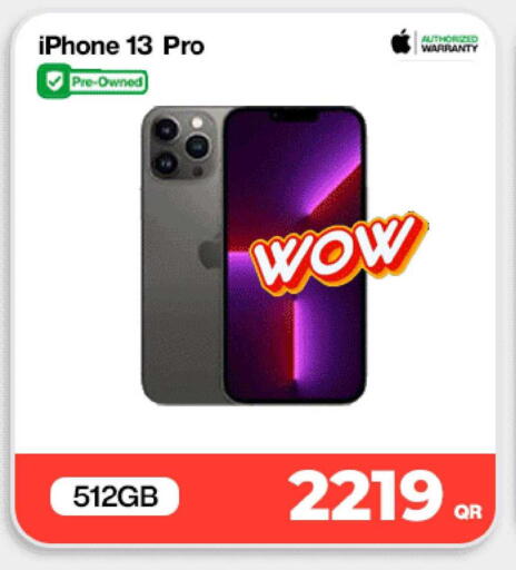 available at ميراكل للهواتف in قطر - الوكرة