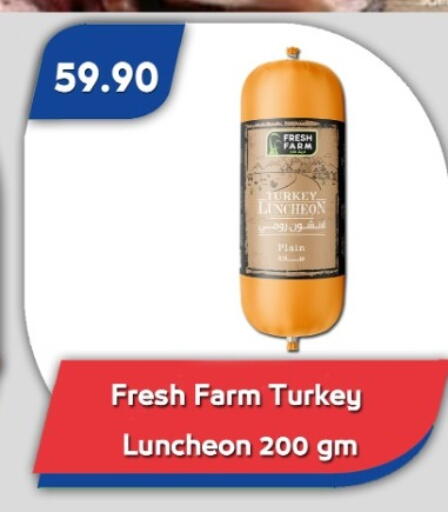 available at Bassem Market in Egypt - Cairo