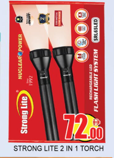 available at Lucky Center in UAE - Sharjah / Ajman