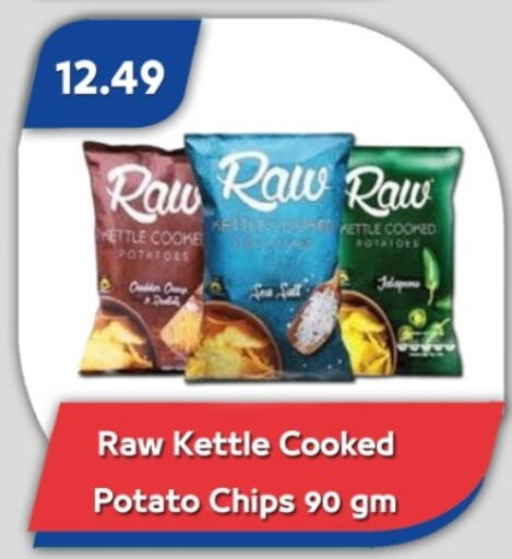 Potato available at Bassem Market in Egypt - Cairo