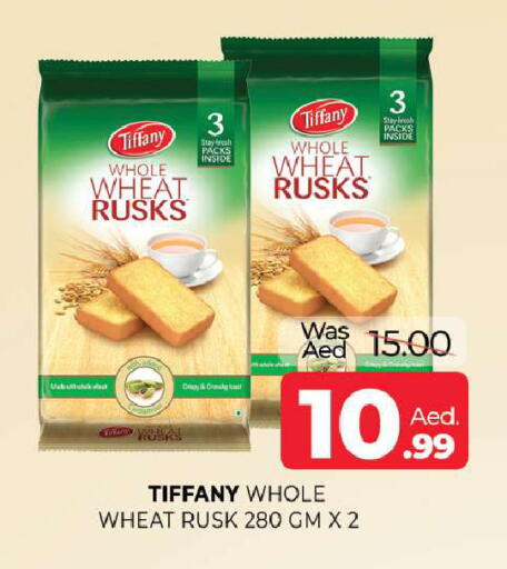 available at Al Madina  in UAE - Sharjah / Ajman