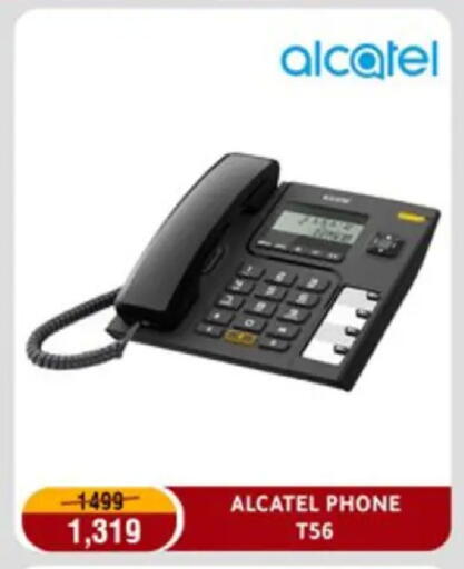 available at Al Morshedy  in Egypt - Cairo