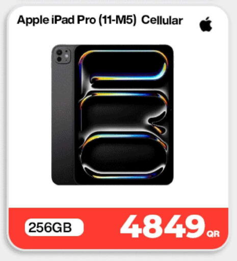 Apple available at ميراكل للهواتف in قطر - الضعاين