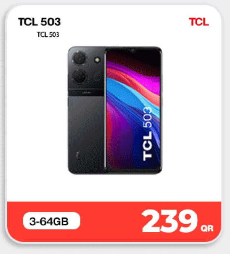 available at Doha Link in Qatar - Al Khor