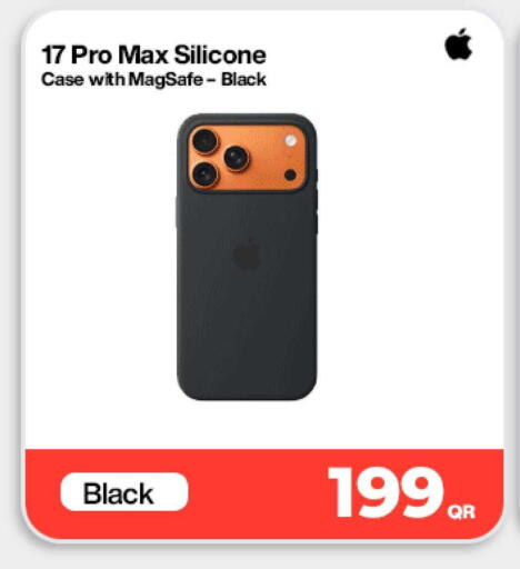 available at ميراكل للهواتف in قطر - الضعاين