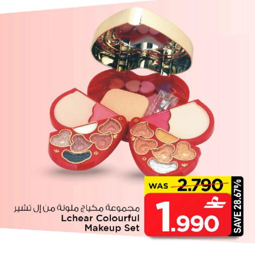 available at MARK & SAVE in Oman - Muscat