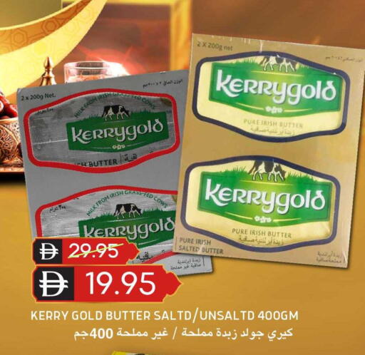 available at Select Market in UAE - Abu Dhabi