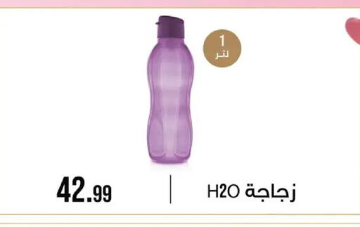 available at 6 October Center in Egypt - Cairo