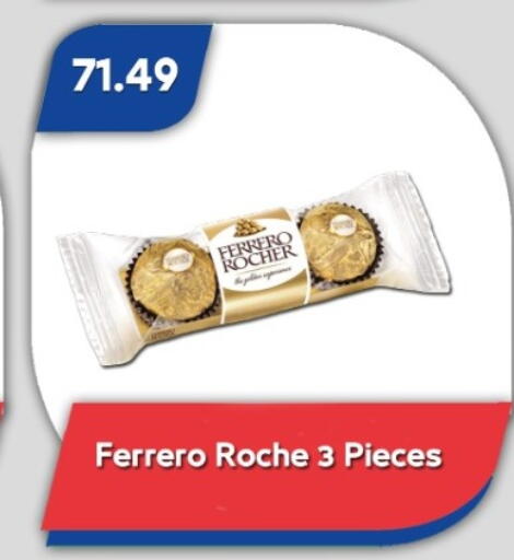 available at Bassem Market in Egypt - Cairo