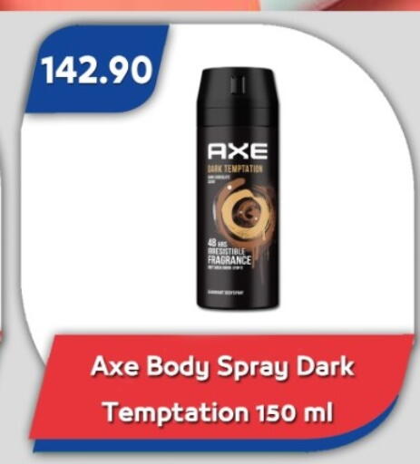 available at Bassem Market in Egypt - Cairo