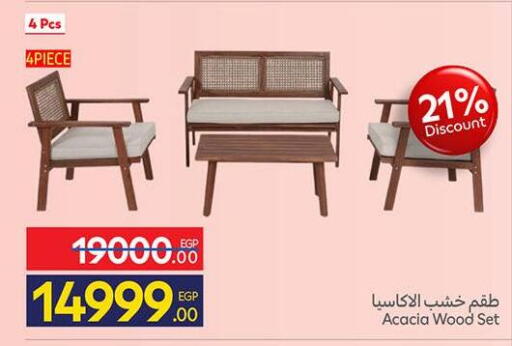 available at Carrefour  in Egypt - Cairo