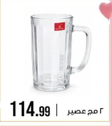 available at 6 أكتوبر سنتر in Egypt - القاهرة