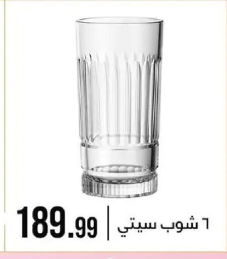 available at 6 October Center in Egypt - Cairo