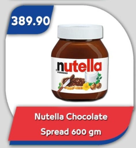 available at Bassem Market in Egypt - Cairo