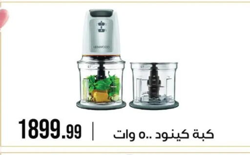 available at 6 October Center in Egypt - Cairo