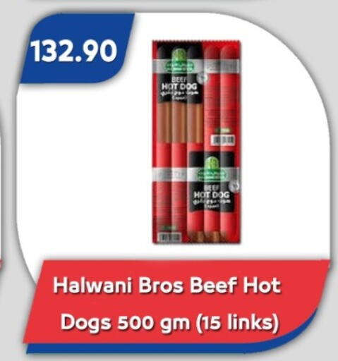 available at Bassem Market in Egypt - Cairo