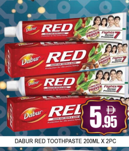 available at Lucky Center in UAE - Sharjah / Ajman