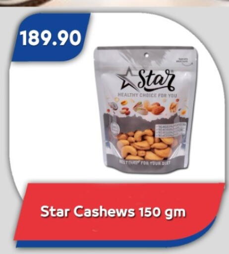 available at Bassem Market in Egypt - Cairo