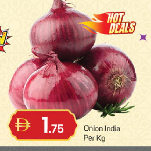 Onion from India available at TALAL MARKET in UAE - Fujairah