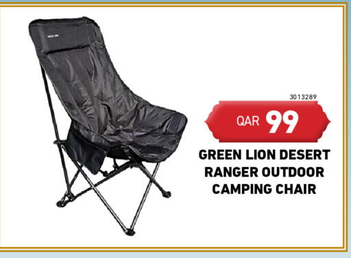 available at ديجيتال زون للتجارة in قطر - الشمال